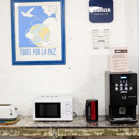 酒店 皮加尔酒店